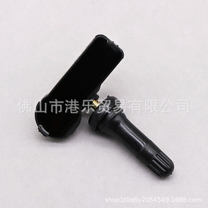 Hong Le Sensors <b>Tpms</b> Sensor 9L3Z-1A189-A 433MHz External Car Tire Pressure Monitoring - Product Image 4