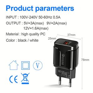 อะแดปเตอร์สำหรับเดินทาง3.0ยอดนิยม18W ที่ชาร์จแบบเร็ว1.5A 5V 3A/9V 2A/12V ที่ชาร์จเร็วแหล่งจ่ายไฟสำหรับโทรศัพท์มือถือ - Product Image 6