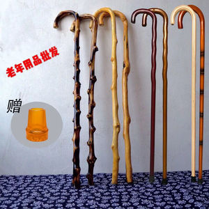 ไม้เท้าเดินป่าทำจากไม้เนื้อแข็งชิ้นเดียวสไตล์วินเทจสำหรับผู้สูงอายุ - Product Image 2