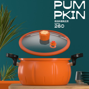 Konka Pumpkin Pot Large Capacity Pressure Cooker Kitchen Stew Soup Pot Maifan Stone Non Stick Gift Pot - Product Image 4
