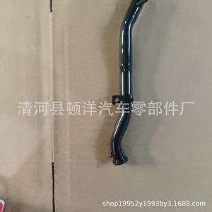 Honda Coolant Hose 19505-RWP-000 <b>Iron</b> Standard Length For Accord Engine Water Pipe Replacement - Product Image 2