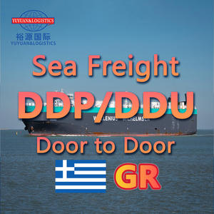 Chine Global Package ali Express Double Compensation et Transitaire Agent d'Expédition Transitaire Transitaire vers Grèce Lettonie Lituanie - Product Image 2