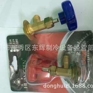 Ouvre-bouteille en laiton pour valve de réfrigérant CT-338339 pour R22 R134A R600A R404 - Product Image 1