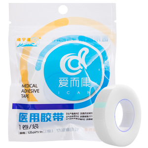 Bande adhésive médicale Haining Tide 1,25 cm x 9,1 m, transparente, respirante, facile à déchirer, pour la fixation des appareils - Product Image 5