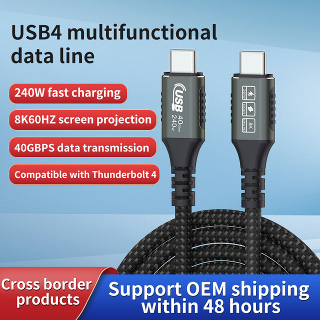 USB4 Aluminum Alloy Braided Data Cable 240W Fast-Charging Type-C Bidirectional High-Speed 8K HD Cable