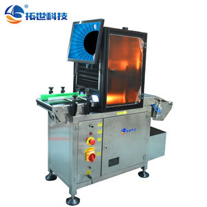 Çizik Tespiti, Göçük Tanımlama ve Kusur Tanıma için Görsel Yüzey İnceleme Sistemi - Product Image 1