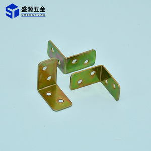 Soporte de esquina en forma de L Shengyuan de hierro, 1.35 mm de grosor, herrajes duraderos para conexión de muebles - Product Image 1