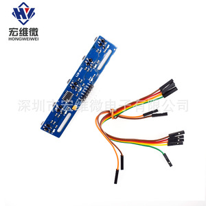 Módulo de Sensor Infrarrojo de Seguimiento de 5 Canales Hongwei Micro TCRT5000L HW-871 para Seguimiento de Líneas en Robots - Product Image 3