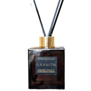 Ensemble de diffuseur de parfum d'ambiance pour <span class=keywords><strong>la</strong></span> maison <span class=keywords><strong>Molly</strong></span> Glory 200 ml, huile essentielle d'aromathérapie naturelle, bâtonnet de diffuseur de parfum - Product Image 5