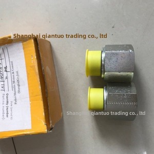Capteur en stock SCPSD-250-14-17 avec câble de 2 mètres et prise IP65 - Product Image 5