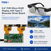 شاشة OLED صغيرة مقاس 0.6 بوصة بدقة 1920×1080 وسطوع 6000/3000 نيت مع واجهة MIPI للنظارات الذكية AR مع لوحة تشغيل ثنائية العدسة من نوع C ثلاثية الأبعاد