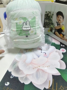 Nouvelle conception de couches-culottes jetables pour bébé, qualité B, imperméables, de marque, pour la natation - Product Image 1