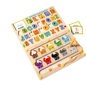 Educazione precoce di legno perline rotolamento labirinto intelligenza illuminazione logica gioco di formazione <span class=keywords><strong>per</strong></span> <span class=keywords><strong>bambini</strong></span> dai <span class=keywords><strong>5</strong></span> ai 7 <span class=keywords><strong>anni</strong></span> - Product Image 1