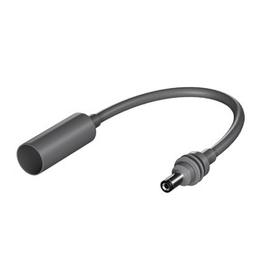 สายต่อพ่วง Starlink Mini DC ขนาด OD5.0 ทองแดงเคลือบดีบุก สายอะแดปเตอร์กันน้ำ รองรับกำลังไฟ 100W สำหรับใช้กับเต้ารับไฟฟ้าภายนอกอาคาร - Product Image 1