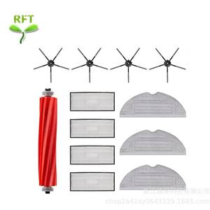 Pièces de rechange pour aspirateur robot RFT, pour Xiaomi Roborock S7, accessoires de remplacement haute efficacité, usage domestique - Product Image 1