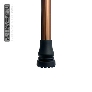Canne de randonnée télescopique personnalisée en alliage d'aluminium, réglable, épaissie, antidérapante, bâton de marche marron, origine Zhejiang S005TBR - Product Image 4