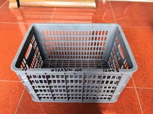 قالب مستعمل من من جهة أخرى - Product Image 2