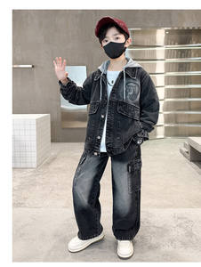 Traje <span class=keywords><strong>de</strong></span> dos piezas para niños, estilo coreano, primavera 2026, nuevo, informal americano, <span class=keywords><strong>de</strong></span> manga larga, con estampado vaquero, pantalones <span class=keywords><strong>de</strong></span> pierna ancha - Product Image 3