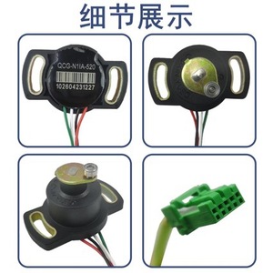 Sensor de Torque Universal para Caja de Dirección, Sensor de Torque para Amplificador Electrónico de Dirección - Product Image 3