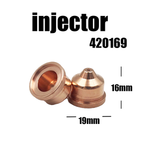 Kenfeng powermax125 ngọn đuốc điện cực vòi phun 420158/420169 lá chắn Plasma cắt hàng tiêu dùng hàn lời khuyên vật liệu đồng 1 năm - Product Image 4