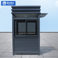 Cabine de sécurité en acier inoxydable d'usine, poste de garde, cabine de sécurité commerciale pour immeuble de bureaux, centre commercial, maison, parc