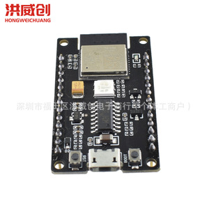Carte de développement IoT Esp32 C3 Mini 1 N4, module Wifi et Bluetooth, communication sans fil - Product Image 4