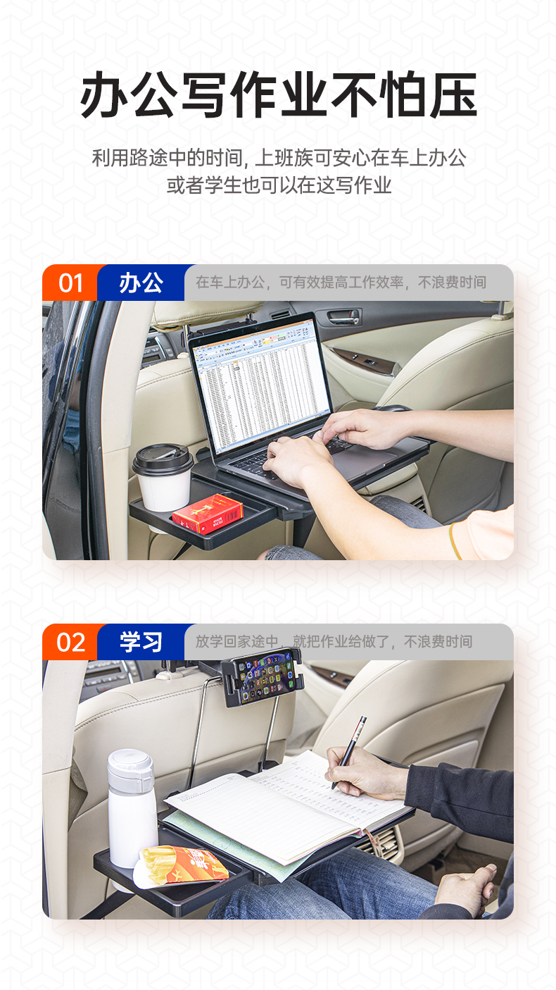 product-1-1