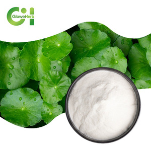 Порошок Gotu Kola Centella Asiatica экстракт Тритерпены 10%-90% - Product Image 1