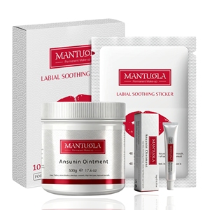 Bálsamo para el Cuidado del Tatuaje Orgánico Natural Puro de Alta Calidad, <span class=keywords><strong>Hidratante</strong></span> para la Piel, <span class=keywords><strong>Crema</strong></span> para el Cuidado Posterior del Tatuaje OEM/ODM, Mantequilla para <span class=keywords><strong>Tatuajes</strong></span> - Product Image 2
