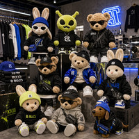 Ensemble de peluches streetwear hip-hop personnalisées, ours, lapin, alien avec capuche amovible