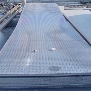 Ms 3mm Acier Diamant 2mm Acier Damier Plaque Tear Drop 18 cm Prix - Product Image 6