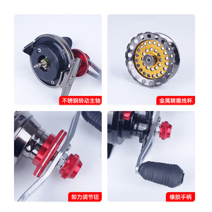 Carrete de Pesca para Balsa, Carrete Giratorio de Metal con Descenso Lento Magnético para Pesca en Hielo de Lago, Uso con Mano Derecha - Product Image 5