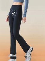 Leggings évasés pour femmes, taille haute, effet push-up, extensibles, ajustés, amincissants, doublés polaire, pour le yoga