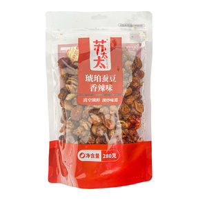 Технология производства здоровых ежедневных бобов, закуски, сухие жареные бобы - Product Image 5