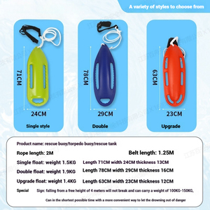 อุปกรณ์ลอยน้ำยี่ห้อตอปิโดที่สะดวกสบายวัสดุพลาสติกและโฟมปลอดภัยในน้ำและกู้ภัย - Product Image 4