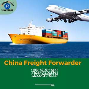 Servizio di Spedizione dalla Cina all'Arabia Saudita, Trasporto Aereo, Spedizioniere DDP Porta a Porta, <span class=keywords><strong>Corriere</strong></span> Espresso UPS DHL per l'Arabia Saudita - Product Image 1