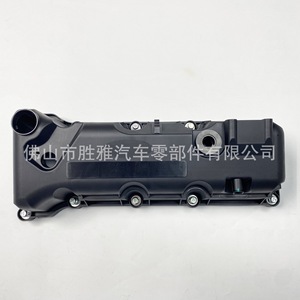 Applicable aux couvercles de soupapes de moteur Ford 1691446 2S6G6M293A1B 2S6G6M293A1A - Product Image 2