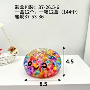 Glitter Dumpling Squeeze Toys Colorful Squishy Anxiety Relief Fidget Soft Squeeze Decompression Slow <b>Rebound</b> Dough Toy Wholesale - Product Image 2