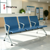 Chaise de salle d'attente modulaire en PU, fabrication directe usine, sièges publics, banc de 1 à 5 places, couleur personnalisable pour aéroport, hôpital, banque, hôtel