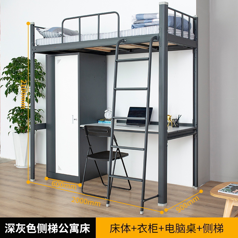 0.9-meter wide gray [small wardrobe including bed board]