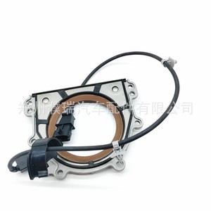 Carcasa de Sello de Aceite para Sensor de Posición del Cigüeñal Hyundai Kia 21440-2F500, Material Compuesto, Nueva Pieza de Repuesto - Product Image 3