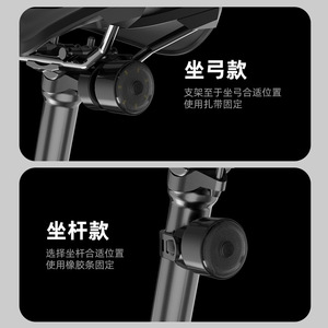 Feu arrière de vélo à charge intelligente, lumière LED pour la conduite nocturne, lumière d'avertissement activée par capteur pour VTT - Product Image 1