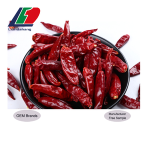 40.000-60.000 SHU Compradores de chiles rojos Exportadores de chiles rojos China <span class=keywords><strong>Pimienta</strong></span> negra - Product Image 1