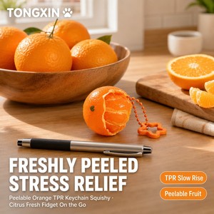 พวงกุญแจ TONGXIN รูปส้มน่ารัก แบบลอกเปลือกได้ ทำจาก TPR เนื้อนุ่ม บีบแล้วคืนตัวช้า รูปทรงส้มเสมือนจริง สวยงาม ของสะสม ของขวัญ OEM - Product Image 2