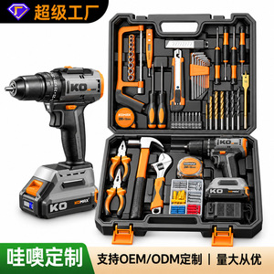 Juego de Herramientas de Taladro Inalámbrico de 118 Piezas con Motor sin Escobillas, Batería de Litio, Kit de Reparación para el Hogar y el Automóvil - Product Image 4