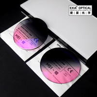 EXIA Lens M51 Gafas de sol Lentes Gradiente Gris a Rojo SHMC 1,61 UV400 Anti-Impact Base Curve 3 Grosor 3mm