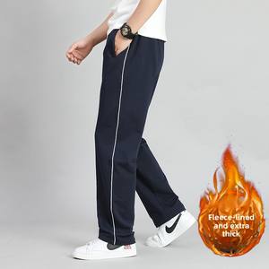 Pantaloni Casual Unisex per <span class=keywords><strong>Studenti</strong></span>, Uniformi Scolastiche, Pantaloni Invernali Foderati in Pile Blu Navy con Una, Due o Tre Strisce C - Product Image 1