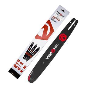 Plaque de guidage en acier au manganèse noir de haute qualité 18 mm, scie en acier blanc 65 mm, grande scie en acier de 60 mm, idéale pour les tronçonneuses 820 mm - Product Image 1