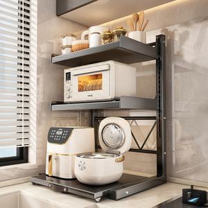 Étagère de comptoir coulissante pour four à micro-ondes et machine à café avec rangement pour un four à micro-ondes et une friteuse à air - Product Image 2