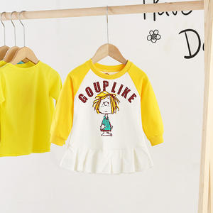 Robes décontractées en tissu pour enfants, style Anarkali, motif Disney, pour bébés filles, design grenouille, pour filles, recherche de distributeurs - Product Image 4